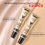 스킨79유브이스크린비블레쉬팩트