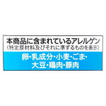 일본 세븐일레븐 컵라면 중화소바 컵라멘  : 시로네코