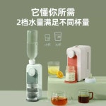 이국주 샤오미 미니 온수기 16단 휴대용 온수 디스펜서 모판 휴대용 정수기 : BAM부WOO기