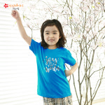 순면 반팔티 포일 JOY to the world 국내산 티셔츠 남녀공동 성인 어린이 영유아 교회 주일학교 어린이집 단체티 : CGI shop