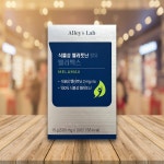 [약국정품] 식물성 멜라토닌 2mg 멜라맥스 30정 약국용 : 우리건강팜