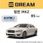 드림이엔지 견인장치 - 링컨 MKZ : 오토태그 스토어