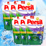 [6.3L] 퍼실 라벤더 드럼용 세탁세제 2.1L 3개 : 강원청년상회