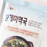 미당 성게 미역국 : 피오엘 참농