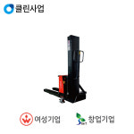 종혁산업 전동지게차(3륜) FE-3R-16N : 스마트안전장비지원사업