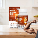 피로회복제 약국 만성피로 밀크씨슬 : 허준 약방