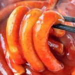 NEW 리뉴얼 국내산 고추가루 국대떡볶이 분말소스(떡 별매) 국물떡볶이, 45g, 25개 : 국대떡볶이 스토어
