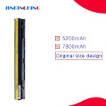 Lenovo G50-30 G50-45 Z40-75 L12M4A02 : 이너린