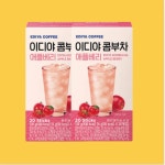 이디야커피 콤부차 애플베리 20T+20T : 딱이야 상점