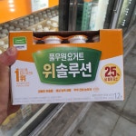 코스트코 풀무원 다논 위 솔루션 130ml x 12개 요구르트 음료 아이 장 건강 간식 : 빠른코스트코구매대행