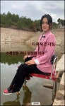 접이식 낚시의자 민물낚시 경량 소좌대 풀세트 중층 등받이 알루미늄 합금 : 맛있는상품