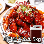 소스대통령 매콤달콤소스 5kg : 정한푸드