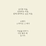 오롯이 국내산 통곡물볶음 간식&선식 종합 선물세트 : 오롯이한끼