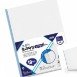 다타 파일홀더 파일케이스 문서화일 쫄대파일 A4 10개입 박스 50개입 : 다타상점