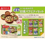 [일본직배]Amano Foods 저염 즉석 미소 된장국 세트 : 재팬79