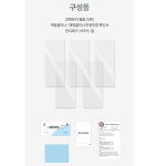 외부액정 강화유리 필름 갤럭시Z 폴드4, 5매입 : 지문방지 사생활 보호 필름