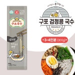 구포 무지개 국수 5종 선물세트 답례품 명절 단체선물 : 모조S