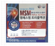 엠에스엠 트리플액션 90정 3개월분 미국산 : 헬스홀케어