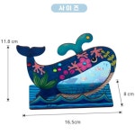 고래 나무 장식 만들기 우드 조립 어린이집 유치원 초등 꾸미기놀이 여름 DIY 키트 : 퍼니 팩토리