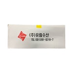 생연어살(샐러드용) 250g/유림수산 : 푸드엔마트