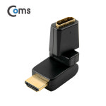 실재고  컴스몰 HDMI 젠더(연장 M/F, 회전형), 상하 180도/좌우 90도 ITB425  : 컴스몰