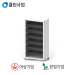 다이나믹 캐비넷 DTC19-6R : 스마트안전장비지원사업