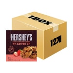 허쉬 초콜릿 베리 쿠키 144g x 12개 x 1박스 : 냠냠상회.