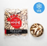 마당발 냉동 표고버섯 슬라이스 1kg 표고버섯채 : 그린푸드마켓