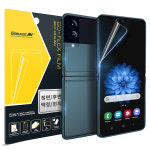 고부기 고플렉스 자가복원 내부+외부 액정보호필름 갤럭시Z 플립3, 1매입 : 고부기 GOBUKEE