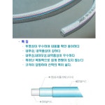 국산 미광 편사호스 38mm x 45M : 철물점아빠