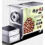 밤 튀김 기계 자동 업소용 로스팅 밤기계 견과류 50형 신가스 랙 : 또바기Store