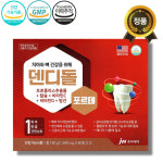 [약국정식] JW중외제약 덴디돌 알파 120정 프로폴리스추출물 칼슘 비타민C D 항산화 치아 뼈건강영양제 : 태혜