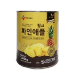 캔과일 파인애플통조림 파인애플슬라이스 슬라이스3KG 캔 : 쿼렌시아