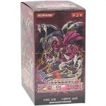 [밀봉제품] 심홍의위기 박스 (CRMS-KR) 한글판 유희왕 : TCG마트