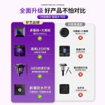 모기 조명 퇴치기 해충 벌레 야외 날파리 캠핑 : Hi mary