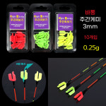 바람이 통과하는 주간찌돋보기 3mm 바통 편한케미 낮캐미 : 낚시어때 스토어