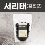 [25년산]늘찬팜 국산 햇서리태 100% 검은콩 500g, 1개 : 늘찬팜