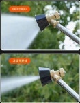 농업용 회오리 분무 노즐 고압 조정 구리 방풍 전동 분무기 분사기 살포기 압축 : 바잉024