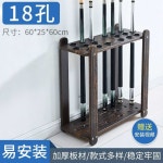 당구장 큐걸이 로드 랙 거치대 고정 홀더 수납 큐 대 : 마나상인