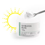 징크옥사이드 - 분산액 20g : 미인닷컴