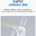 (케이스포함) 코털정리칼(3개입-1세트) 코털깍이 수동 양날 제모 콧털 제모기 : 에이스샵