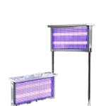 모기훈증기 해충박멸기 유인포충등 농장 펜션 곤충 포충 : 제이드-바인