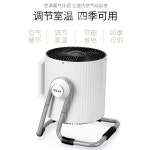 서큘레이터 공기순환 가정용 수직 스탠드형 소형 사무실 에어 선풍기 : 마일글로벌