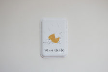 자석 카드 지갑 - 기부니가 살랑살랑 : 나날디자인