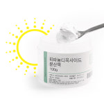 티타늄디옥사이드 - 분산액 20g : 미인닷컴