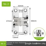 도어 힌지 대문 경첩 현관문 철대문 토크 유리문 게이트 스틸 180 문짝 도 힌지 나무 : 써지몰