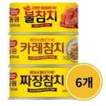 동원 불참치 카레 짜장 혼합 : 뚱이슈퍼