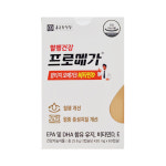 종근당 프로메가 알티지 오메가3 비타민D 1박스 1개월분 : 제트큐브