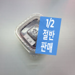 [냉동] 귀뚜라미 실속포장 - 소 - 15g - 1통 / 약175마리 더듬이다리제거 급속냉동 1회용기 실속포장 : 컴페니언펫