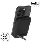 벨킨 Qi2 15W 10000mAh 마그네틱 무선 고속 충전 보조배터리 BPD008bt 비행기 기내 반입 아이폰17 갤럭시 S25 호환 : 벨킨공식몰